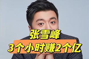 法尔克：拜仁曾准备以7500万欧引进阿劳霍，但遭到巴萨的拒绝