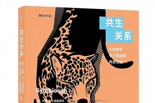 输球正常？曼联进攻三人组本赛季英超1球1助，西汉姆19球7助