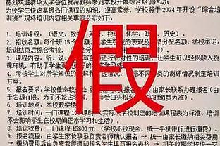 追梦考虑退役时詹姆斯送上鼓励：去做你要做的事吧 我们和你在一起