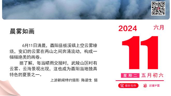 还要几个下周？今天已是周五，曼联收购一事仍无确切消息……