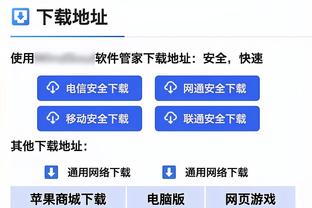 ?太惨了！火箭离附加赛都走远了 首轮签还是雷霆的