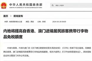 另类“双冠王”！小因扎吉作为球员和教练都获得了意甲联赛冠军