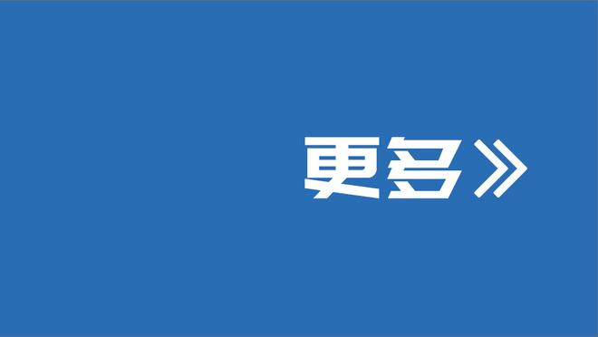 美洲杯A组：阿根廷、秘鲁、智利、加拿大/特立尼达和多巴哥胜者