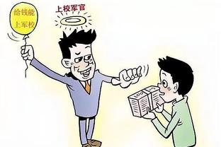 背靠背第二战！波波：今日文班亚马不会受到任何限制