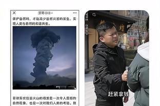 八村：对手都想第一节就打崩我们 所以我们第一节得充满能量