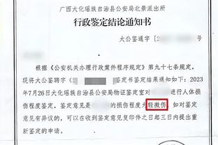 洛萨诺：加图索不认识我也不让我上场 在那不勒斯第一年我们0交流