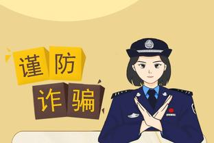 半岛网页版入口截图3