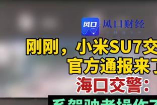 ?梅里尔27分 加兰米切尔伤缺 马卡26+10 骑士击退爵士