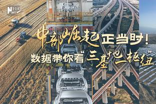 罗马诺：前马赛主帅图多尔将和拉齐奥签约，合同为期至2025年