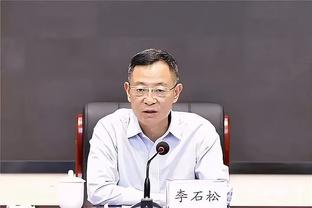 小因扎吉：对阵热那亚将会进行轮换 我用继续这个词来形容2024年